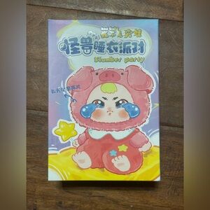 Baby Three Sad Baby Monster Slumber Party blind box